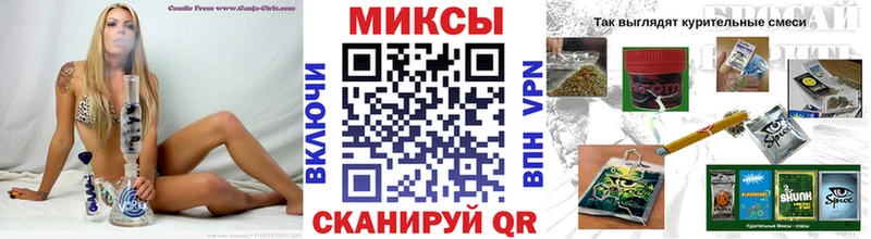 БУТИРАТ оксибутират  Купить  Гусев 