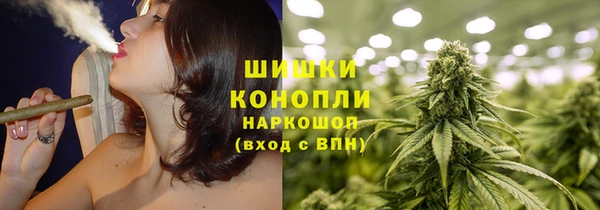 мефедрон Киренск