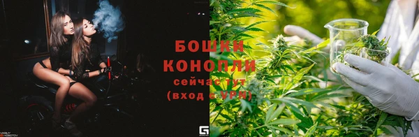 мефедрон Киренск