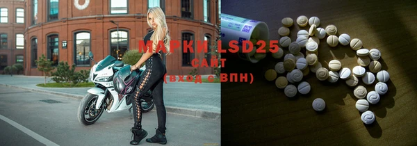 МДПВ Киреевск