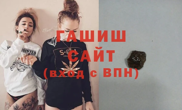 МДПВ Киреевск