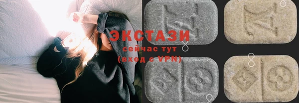 МДПВ Киреевск