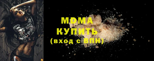 МДПВ Киреевск