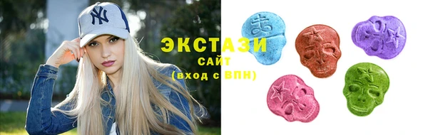 мефедрон Киренск