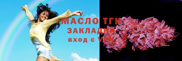 МДПВ Киреевск