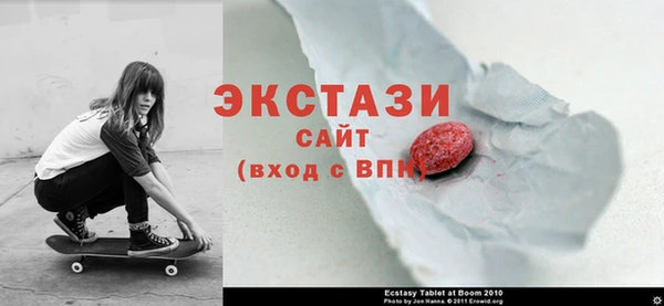 МДПВ Киреевск