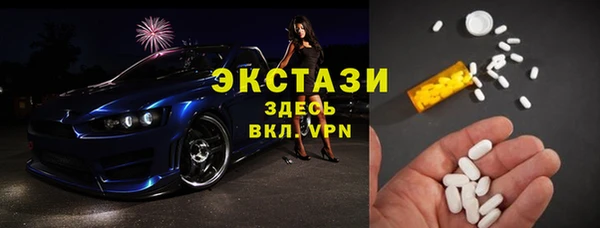 МДПВ Киреевск