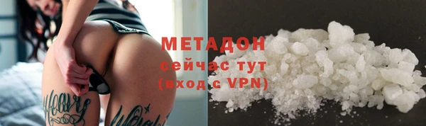 МДПВ Киреевск