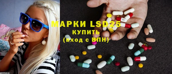 МДПВ Киреевск
