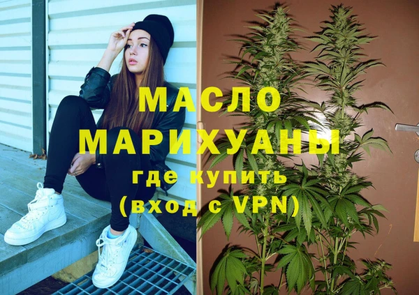 МДПВ Киреевск