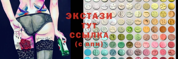 мефедрон Киренск