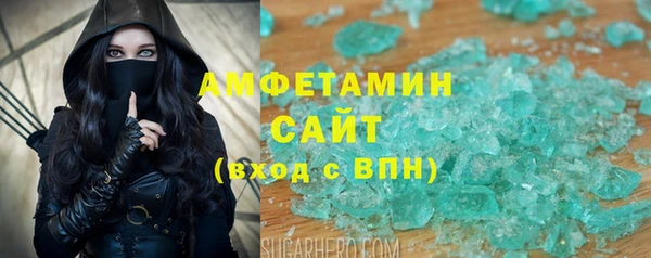 мефедрон Киренск