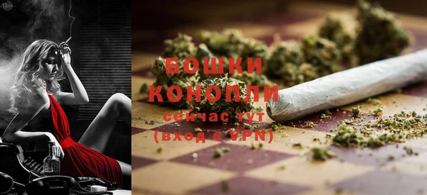 мефедрон Киренск