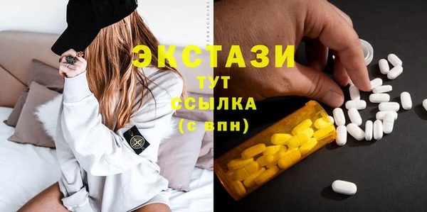 МДПВ Киреевск